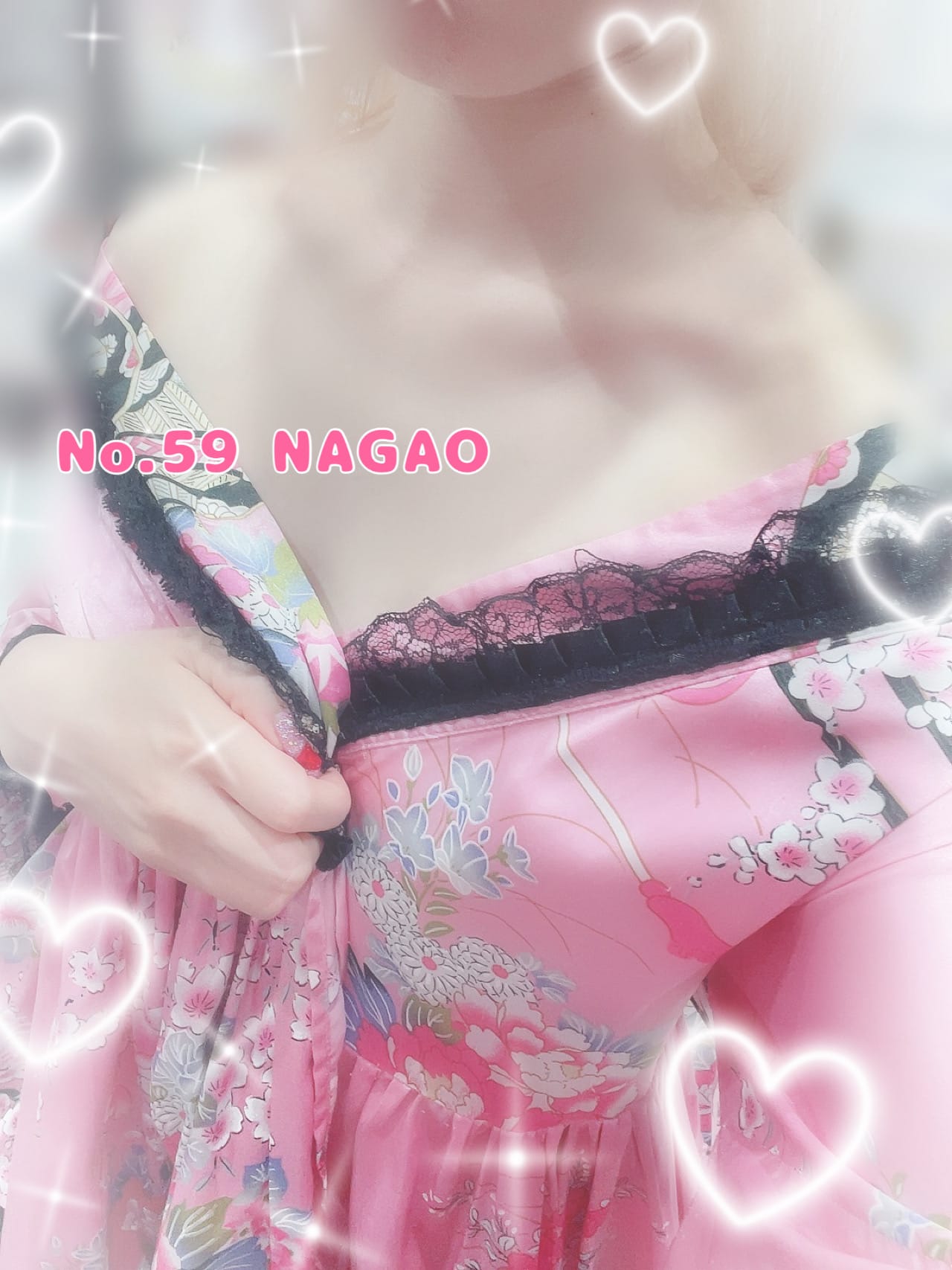 「ドロドロ」07/04(金) 21:42 | No.59 長尾の写メ日記