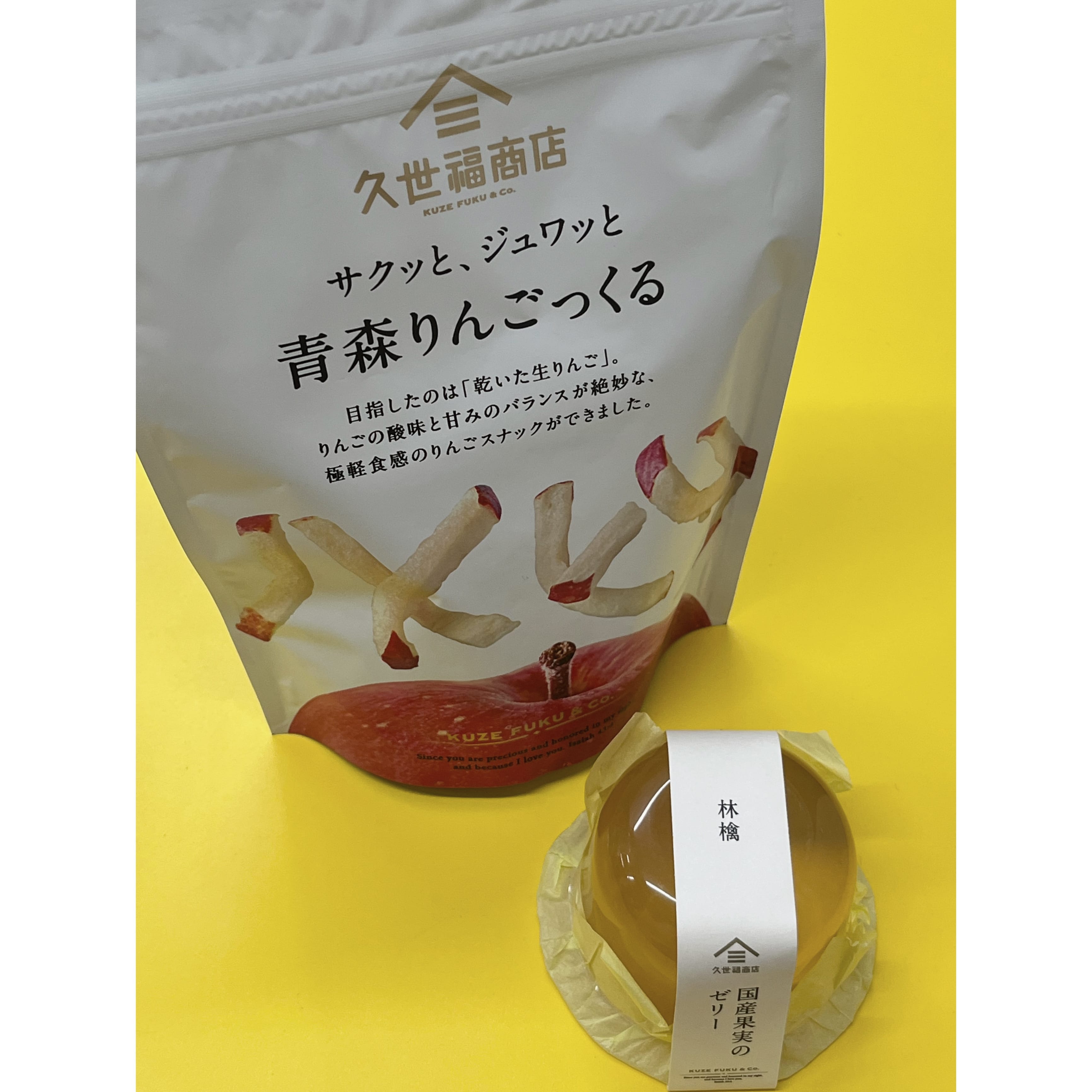 「21時までᐡっ ̫ ᴗ ̳ᐡ」07/05(土) 13:20 | No.47:秋田の写メ