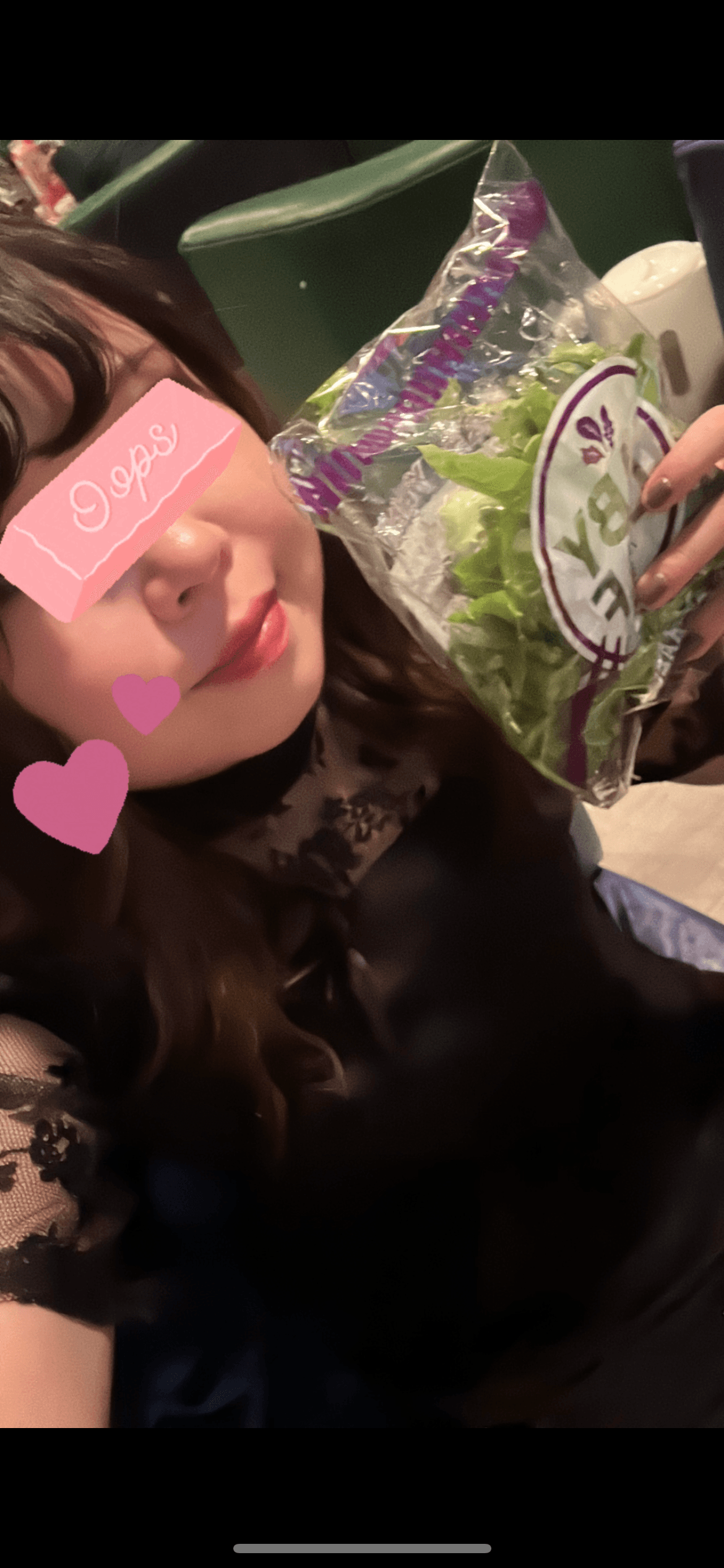 ななせ「おやさい☀️」07/05(土) 14:25 | ななせの写メ