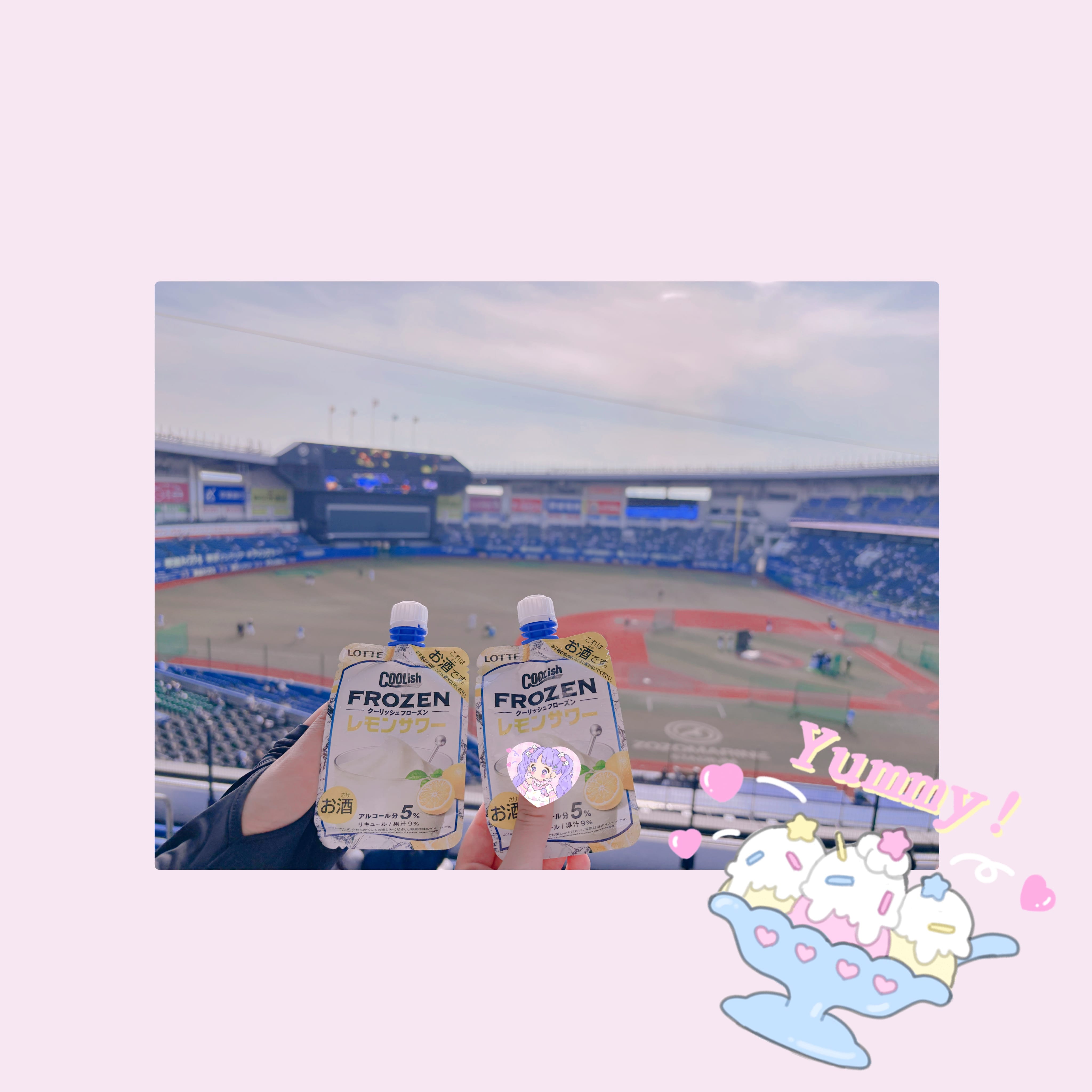 「しゅっきん」07/05(土) 14:48 | No.6:千賀の写メ