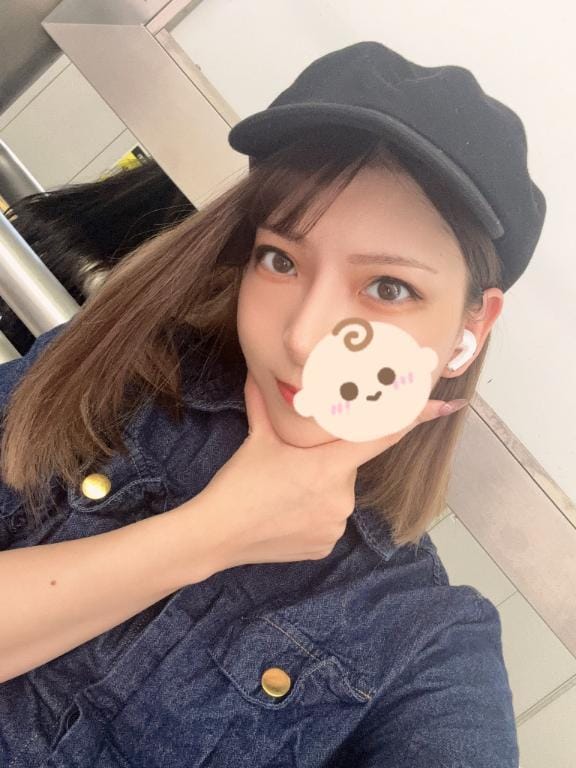 「おはよう」07/06(日) 14:20 | あこの写メ日記