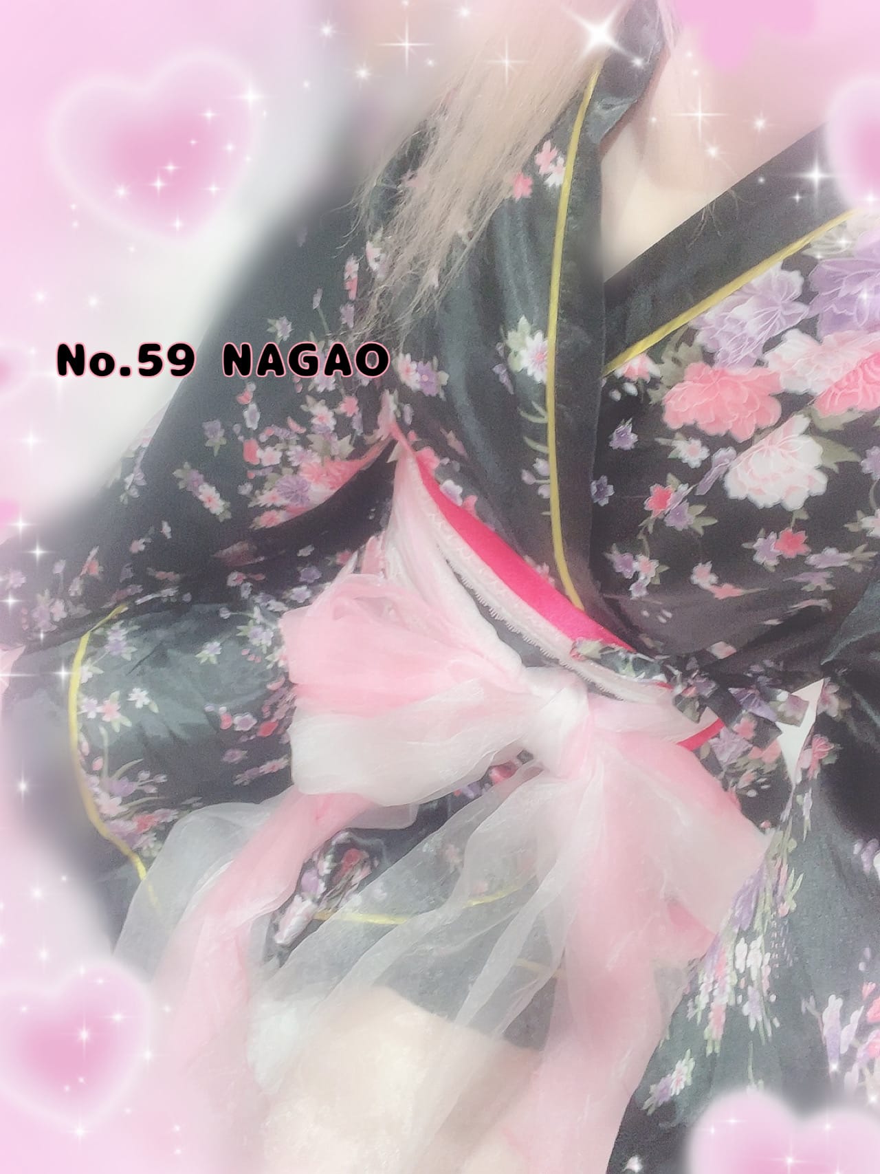 「あつい…」07/06(日) 19:15 | No.59 長尾の写メ日記