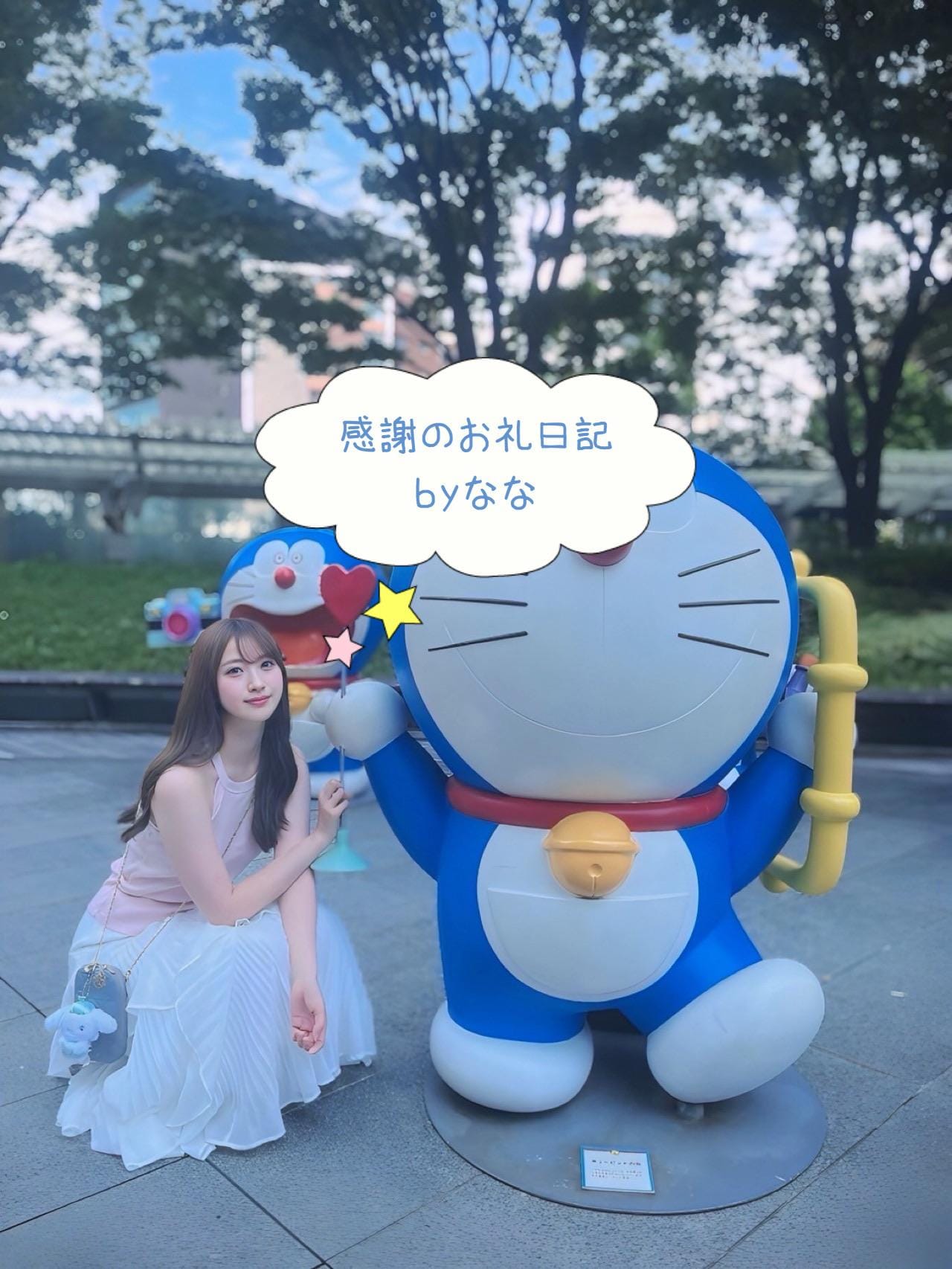 「60分Yさん❤️」07/06(日) 21:33 | 新人なな☆最高級スタイル敏感美痴女の写メ日記