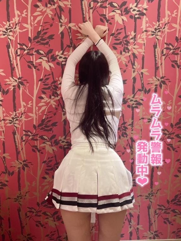 「かんりょー」07/07(月) 18:02 | リアンの写メ