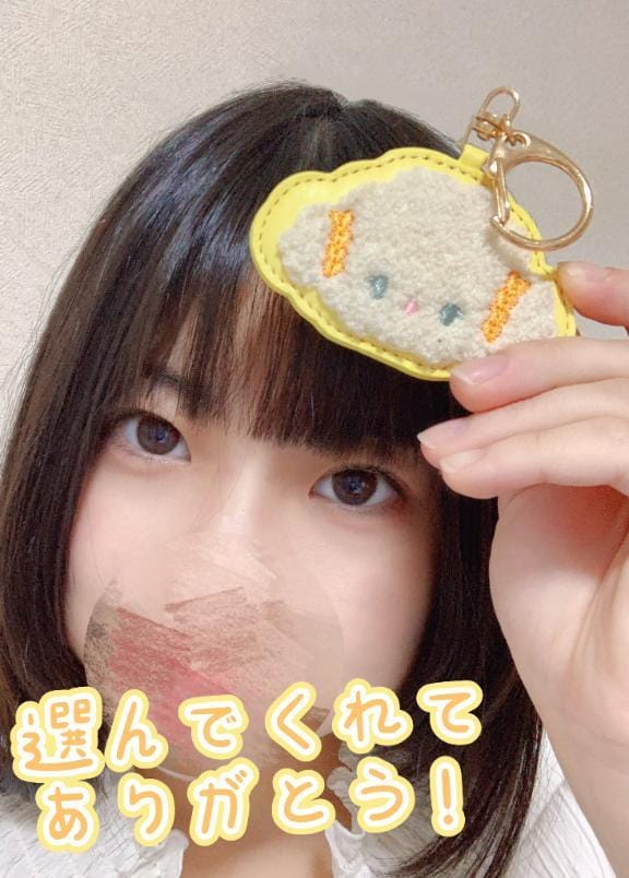 「5日(土)12時からのVIPのお相手さまへ」07/08(火) 20:03 | こずえの写メ