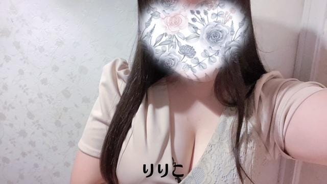 りりこ|五反田風俗の最新写メ日記