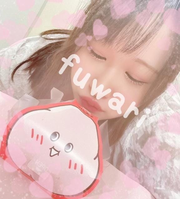 「でぃすうぃーく」07/08(火) 21:02 | ふわりの写メ