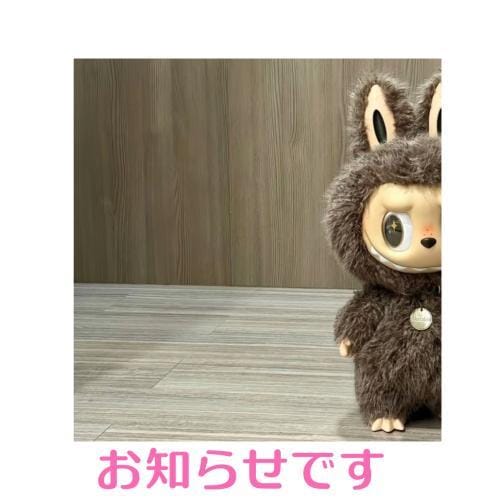 「✨お知らせ✨」07/08(火) 21:04 | 藤崎ちさとの写メ
