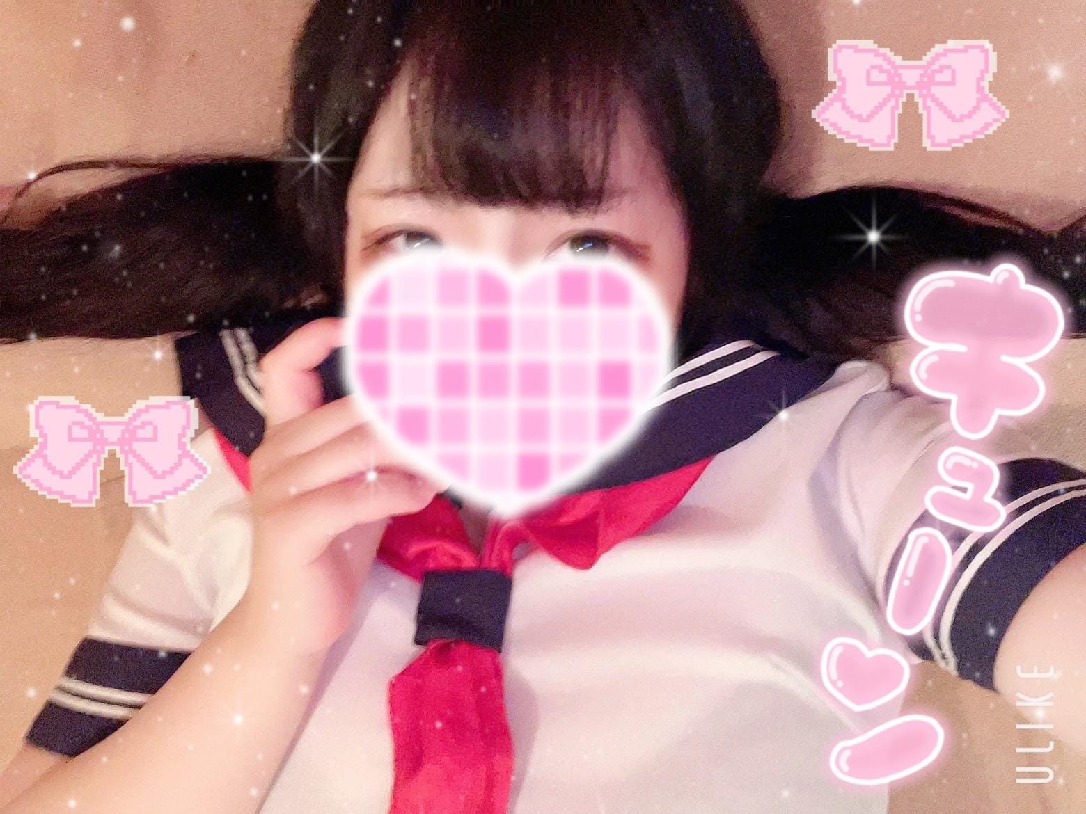 「」07/09(水) 06:19 | めーにゃん☆激カワ認定☆の写メ