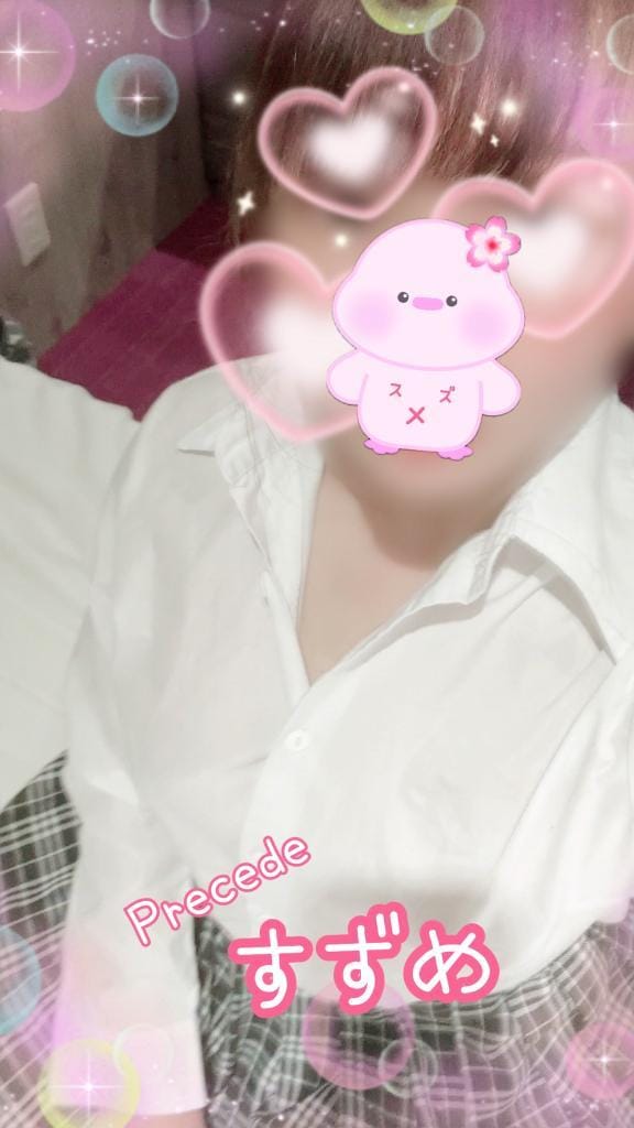 「うーえーだー٩( 'ω' )و」07/09(水) 07:00 | すずめ★睾丸マッサージの写メ