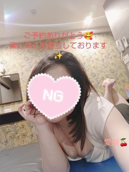 「おはよう御座います」07/09(水) 07:36 | 愛梨の写メ