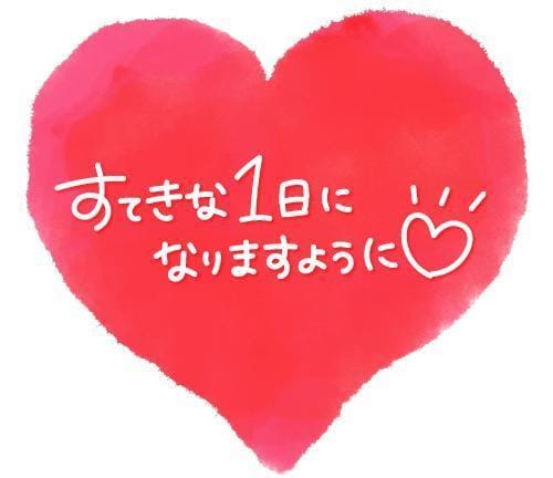 りなこ|大宮デリヘルの最新写メ日記