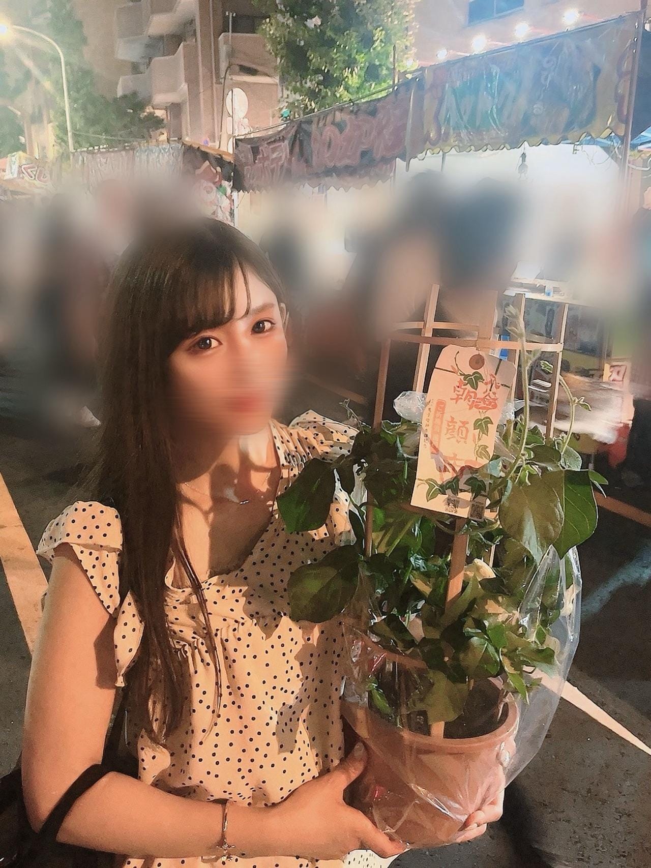 「連休とお礼」07/09(水) 22:24 | ありす-Arisuの写メ日記