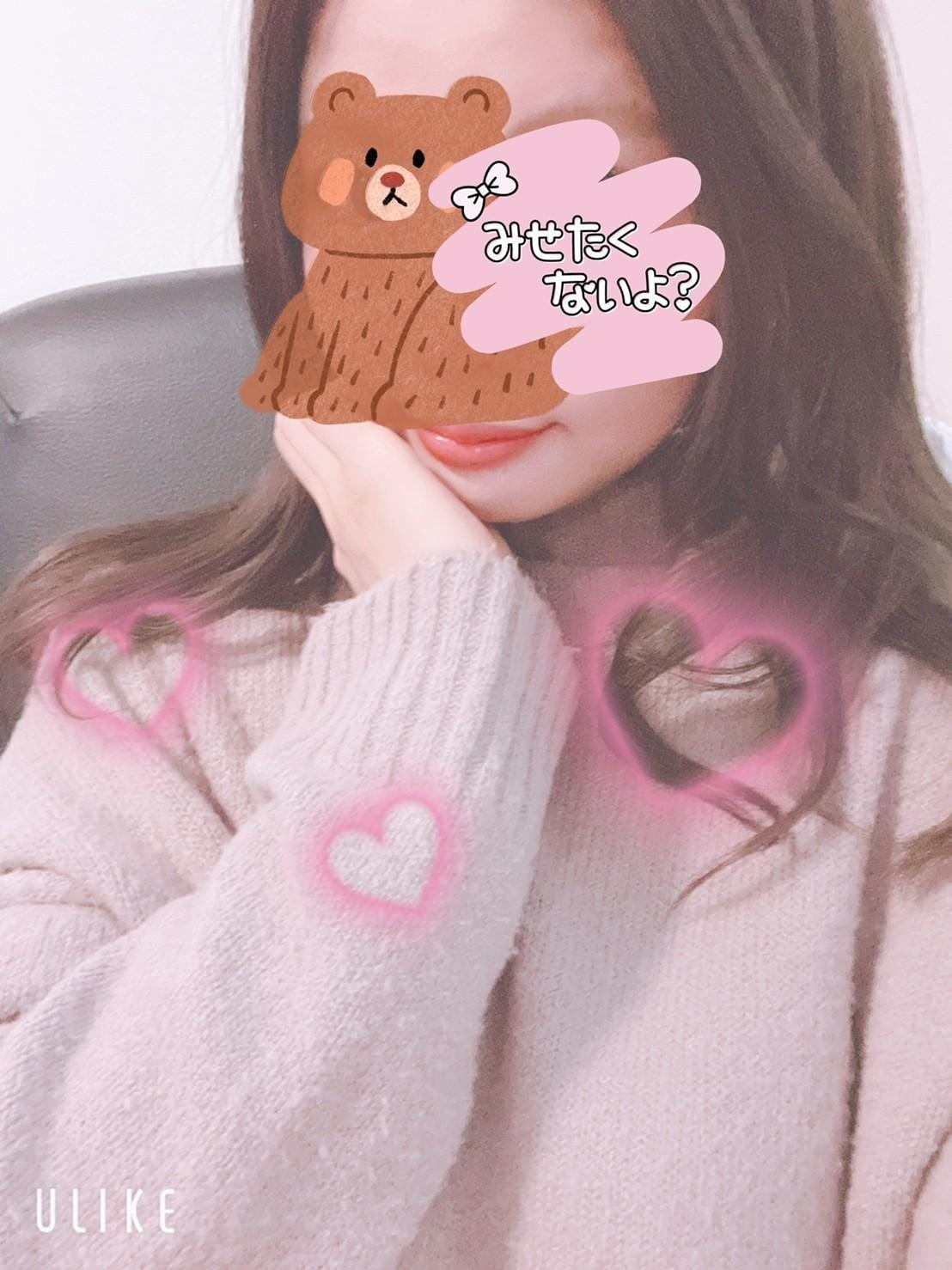 「お礼♡」07/10(木) 03:42 | なおみの写メ日記