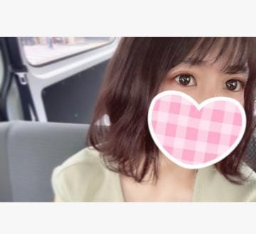 「待機に入りました」07/10(木) 17:38 | 衣織(いおり)の写メ日記