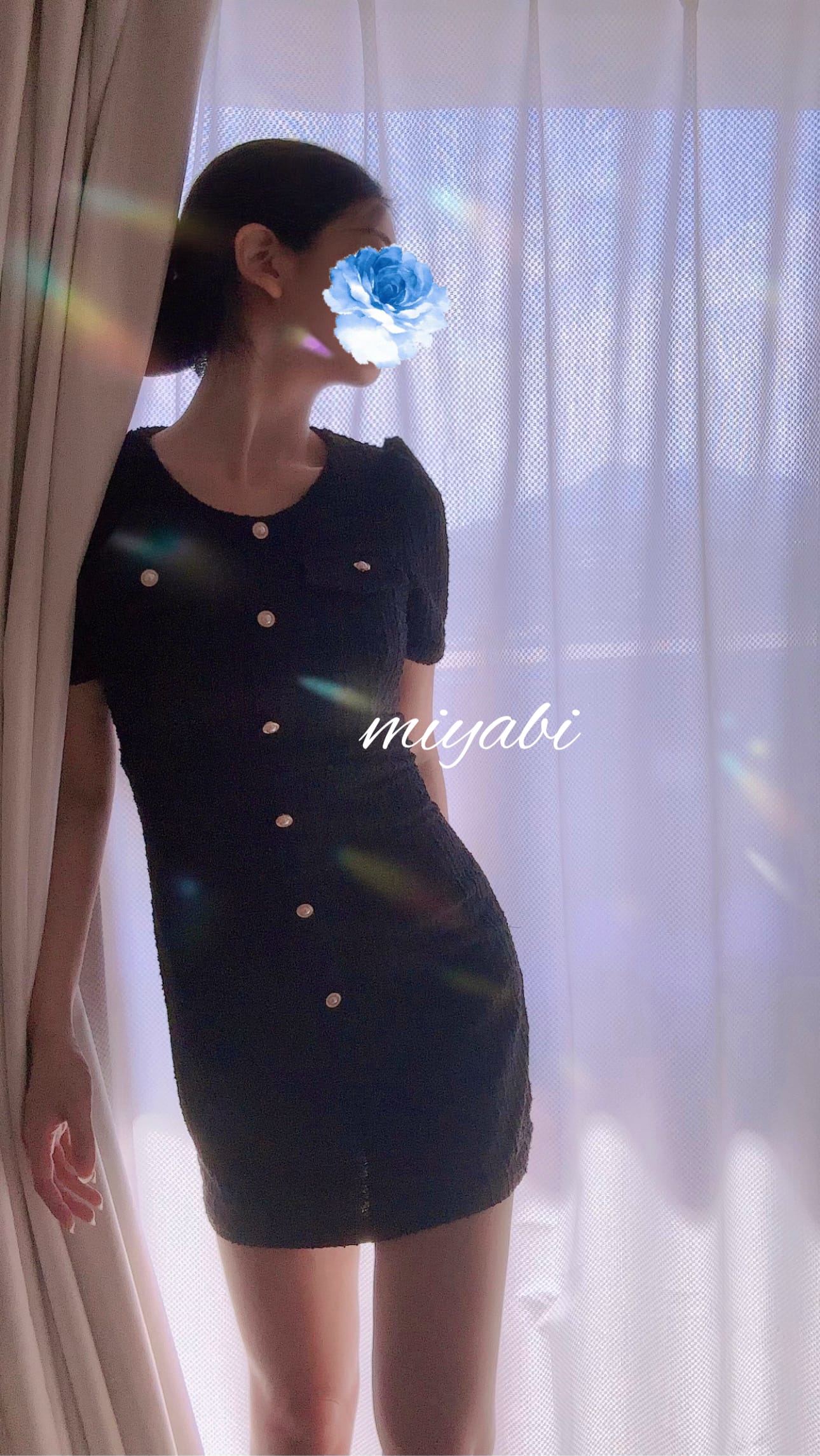 「15時から♡⸝⸝」07/11(金) 14:44 | みやびの写メ日記