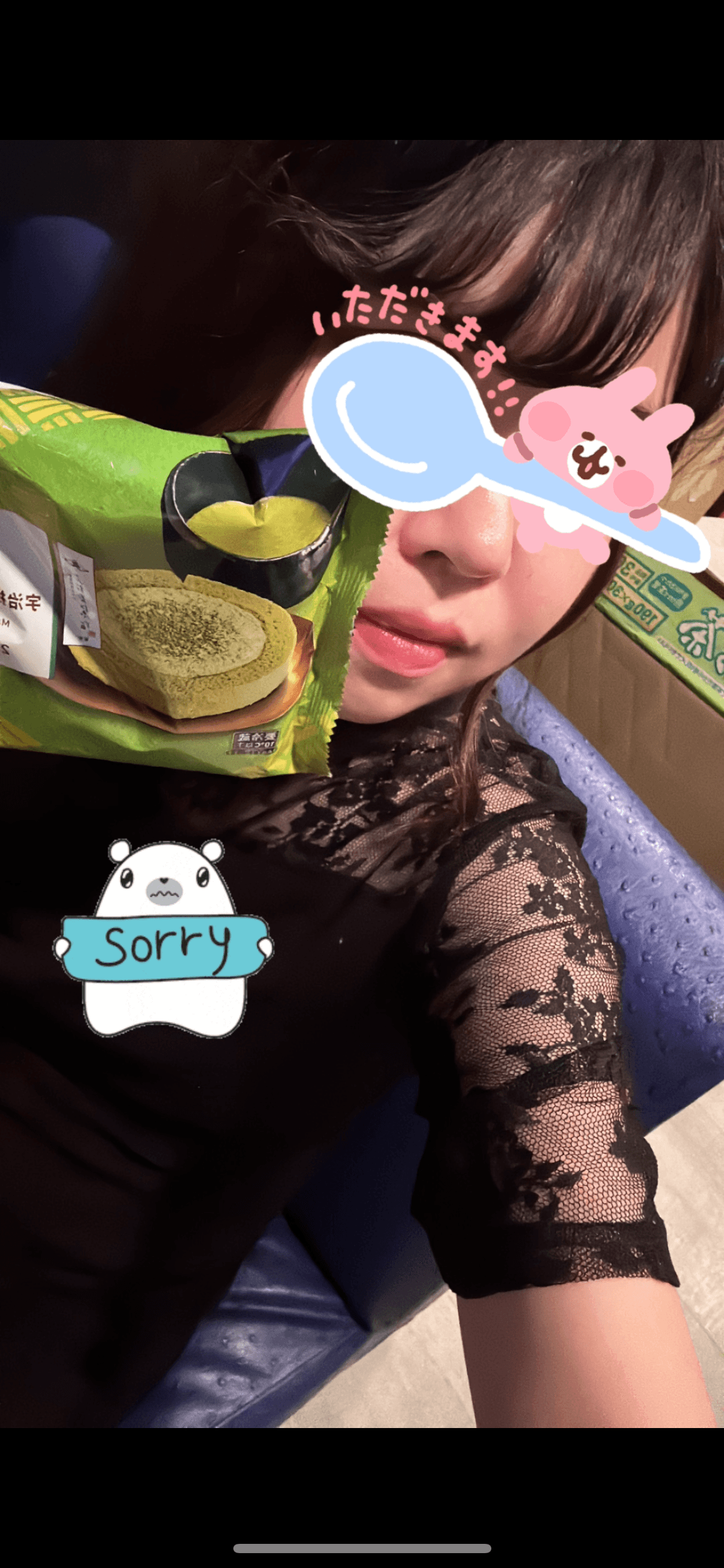 ななせ「体調が、、」07/12(土) 15:40 | ななせの写メ