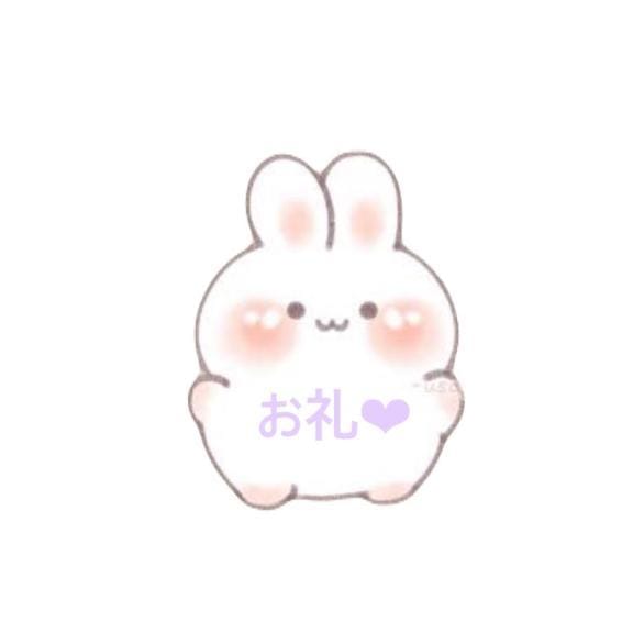 「」07/12(土) 16:03 | せな☆笑顔でエロイことを……☆の写メ