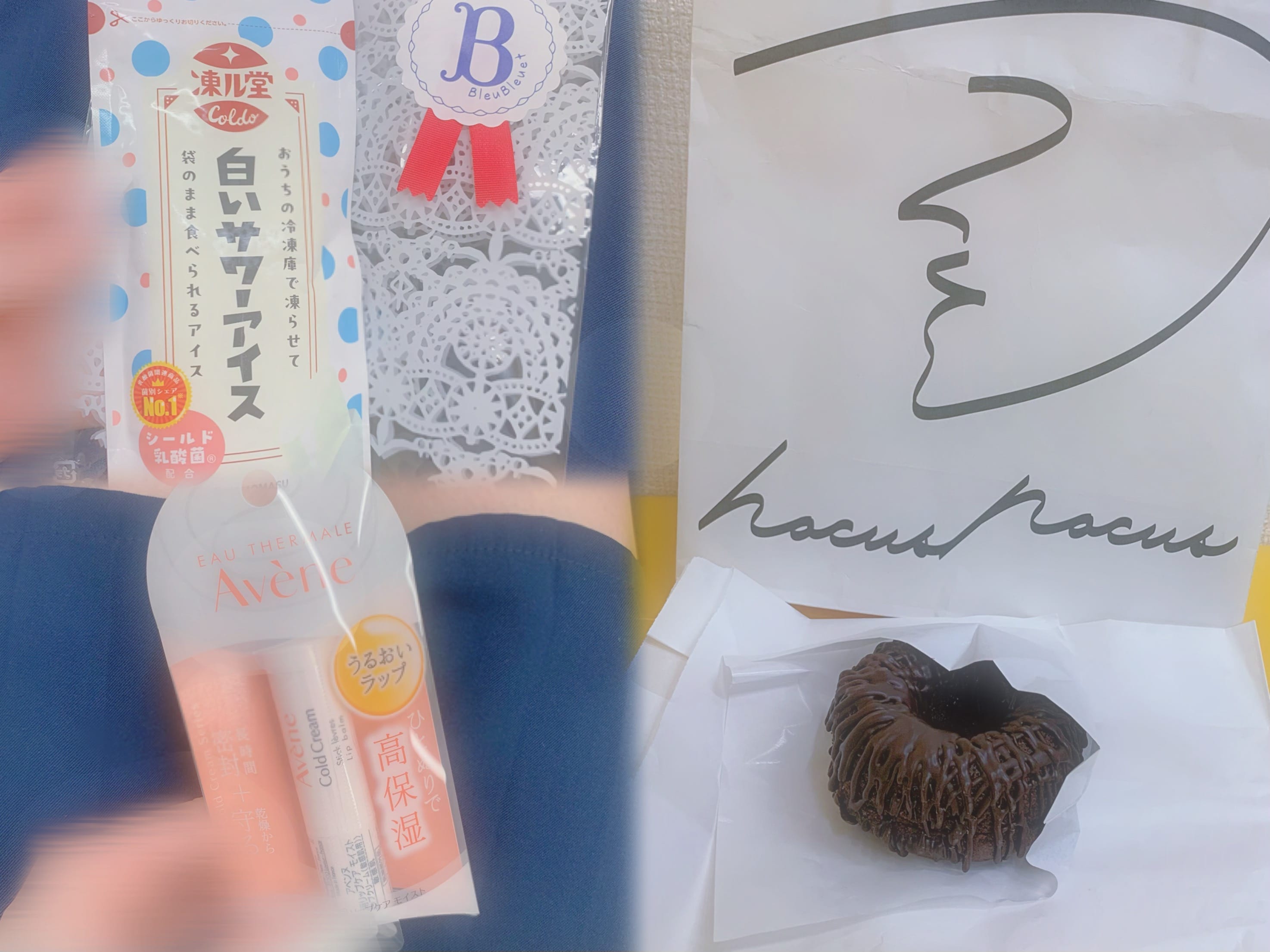 「今週もありがとう♪♪」07/13(日) 19:24 | No.18：伏見の写メ