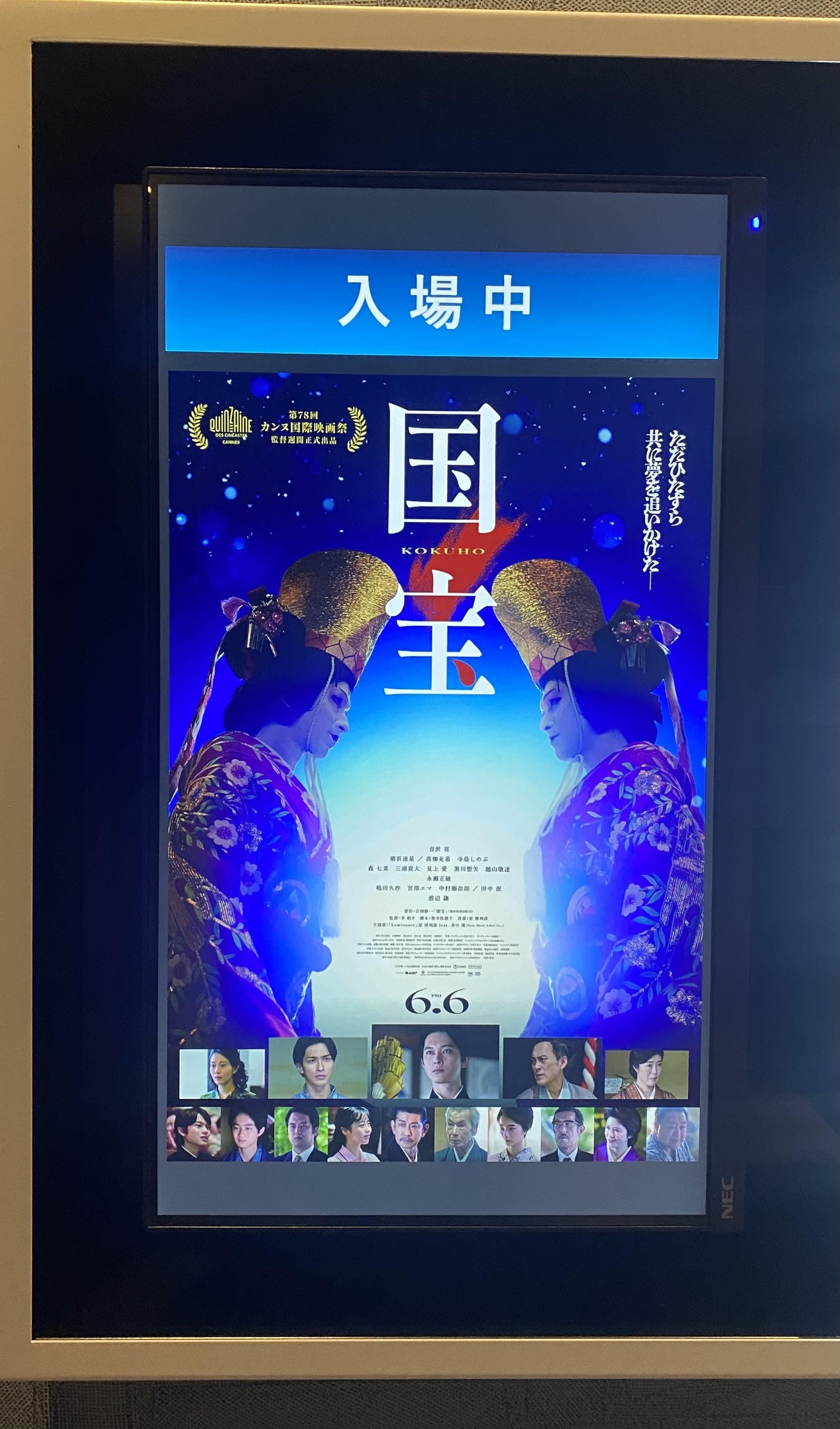 「お礼と次回出勤」07/13(日) 19:45 | 小町／こまちの写メ