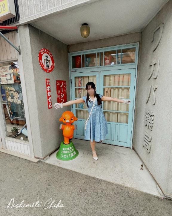 「雨ニモマケズ風ニモマケズ☔️」07/14(月) 09:52 | 西本ちかの写メ日記