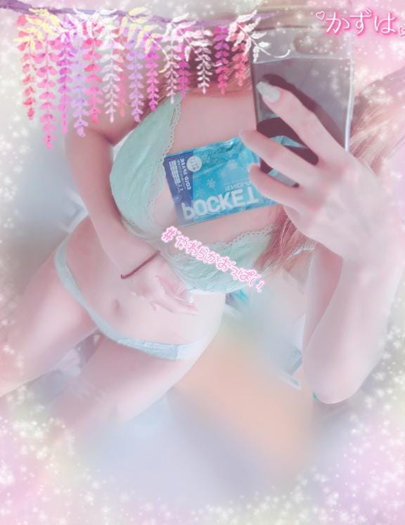 「ハッピープライムパラダイム♪」07/14(月) 10:53 | 黒木　一葉の写メ