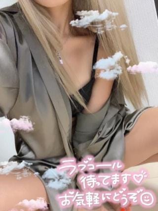 「きららと一緒に」07/14(月) 14:36 | 心を射抜く女◆きららの写メ日記