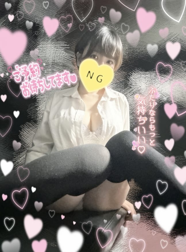 ひめか「出勤！と昨日のお礼」07/14(月) 15:54 | ひめかの写メ