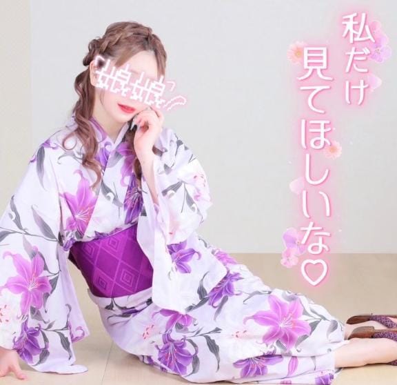 「独り占めして♡」07/14(月) 18:44 | マフユの写メ日記