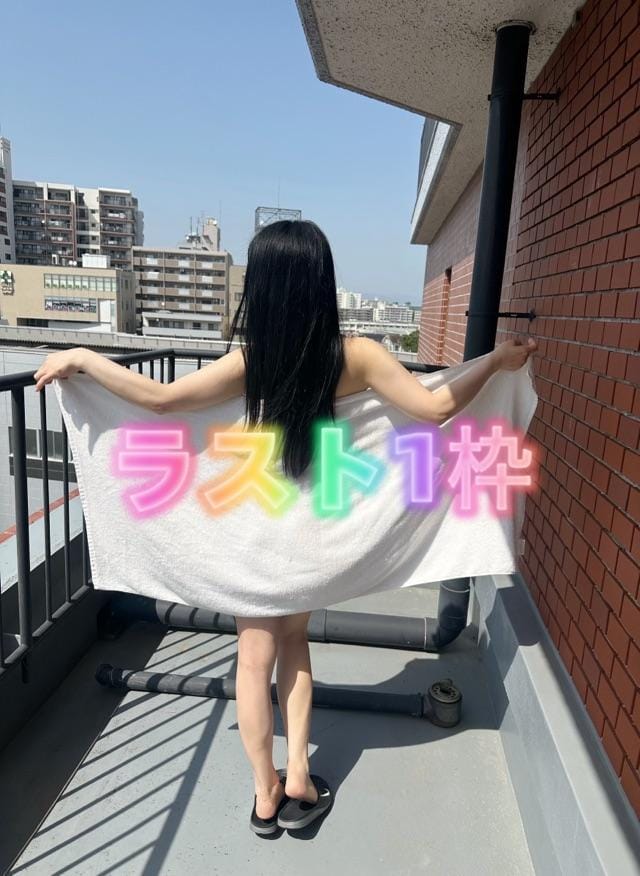 「【ラスト1枠】今宵あなたを待っています」07/14(月) 19:18 | よしこ【松】の写メ日記