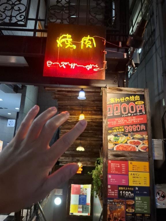 「(⊃ωー`).。oOアワアワ」07/14(月) 23:47 | れなの写メ