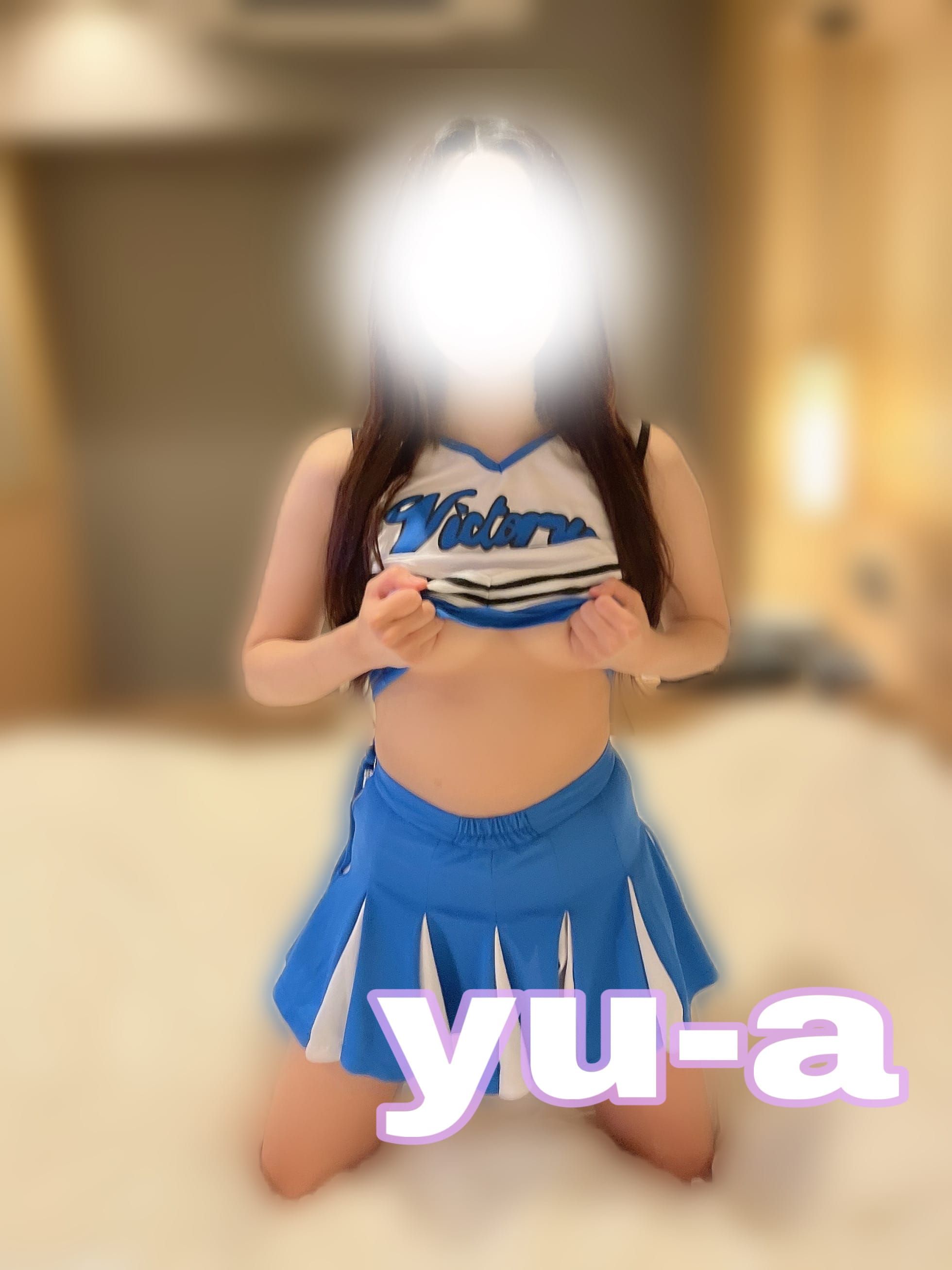 「【お礼日記】」07/15(火) 02:11 | ゆーあの写メ