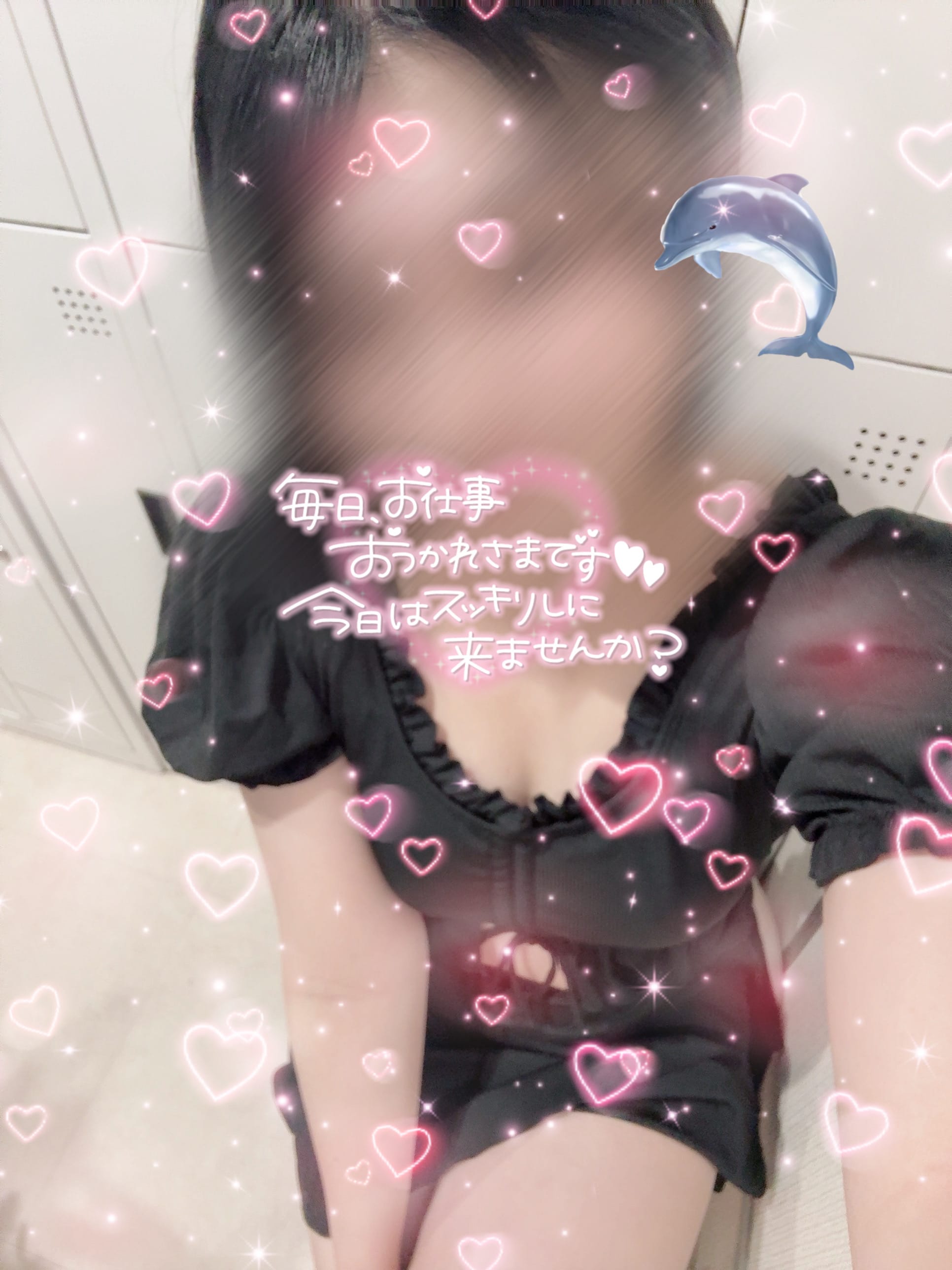 41原田|八王子ピンサロの最新写メ日記