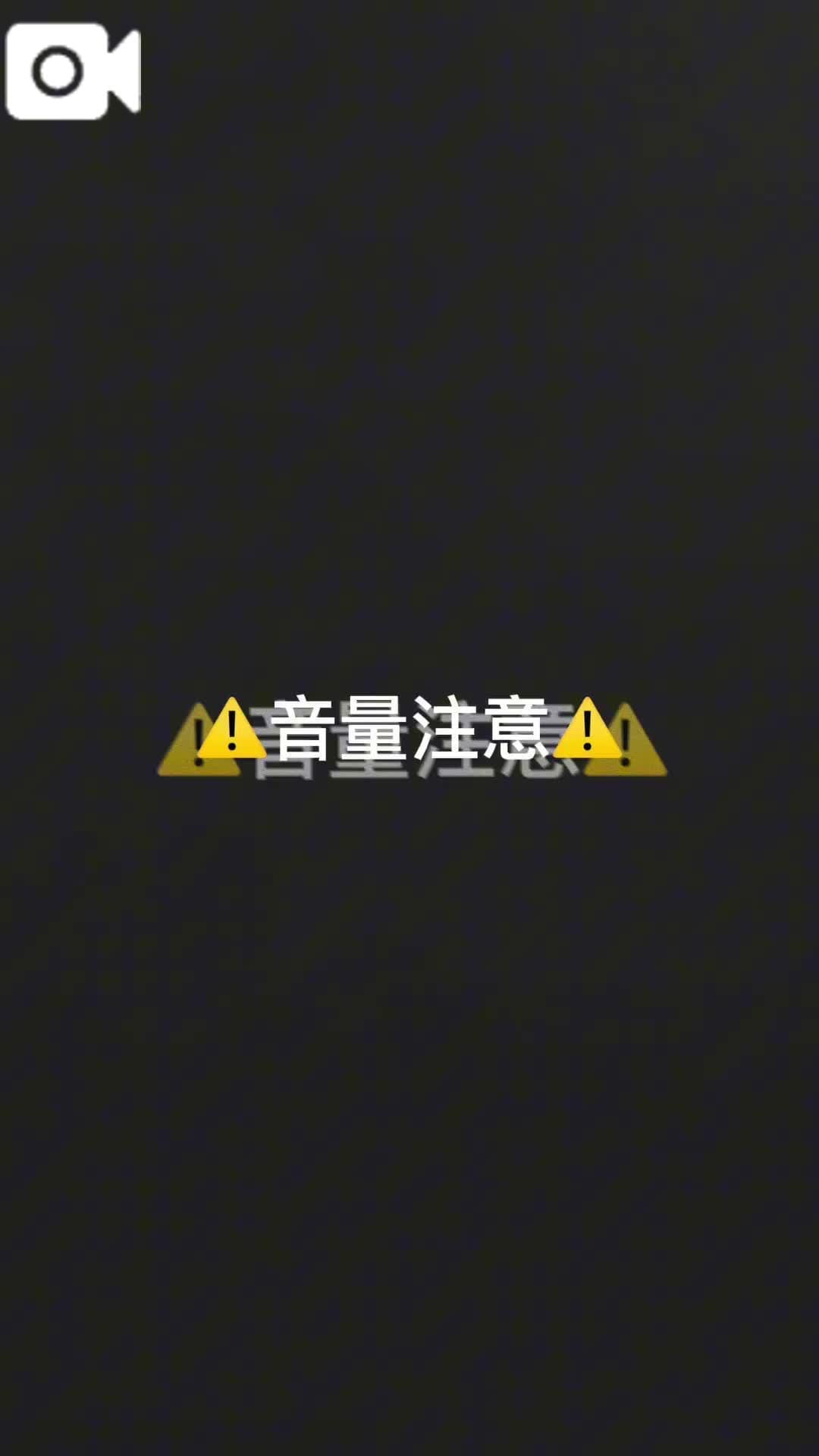 「【イベント復活！】みたよ〇人で公開です‼️」07/15(火) 11:25 | 白咲らんかの写メ