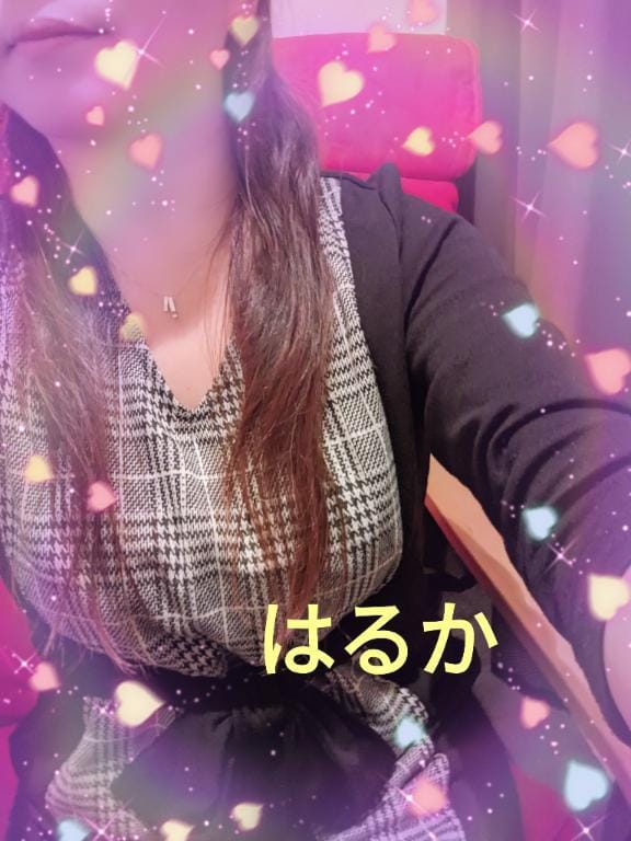 はるか|新大阪ホテヘルの最新写メ日記