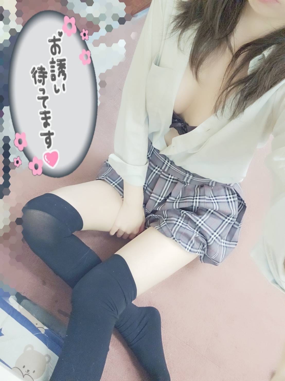 「出勤しました♡」07/15(火) 14:41 | ひかりの写メ