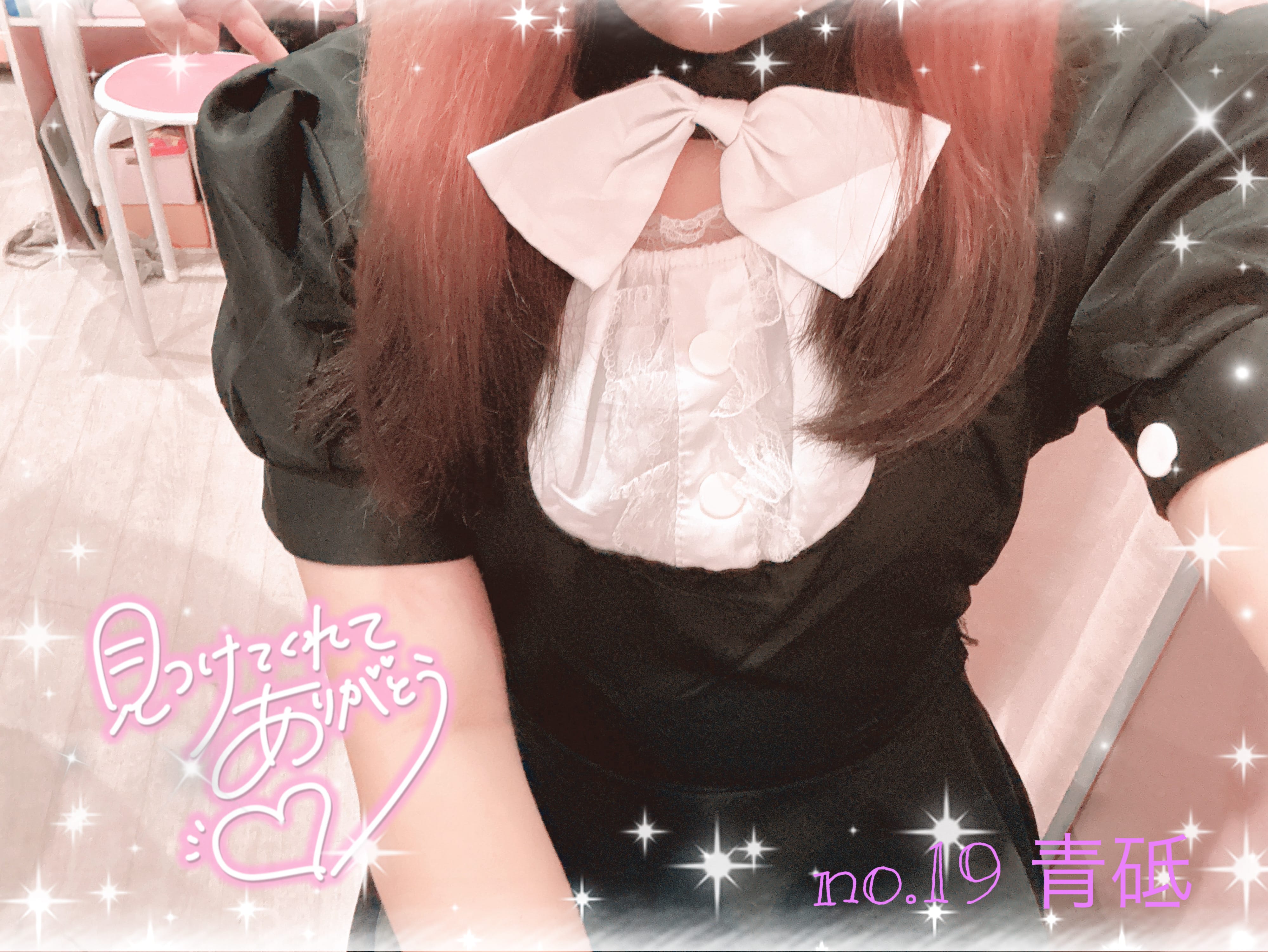 「出勤しました♪」07/15(火) 17:41 | No.19 青砥の写メ