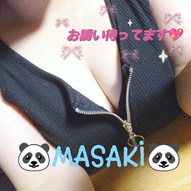まさき|春日部風俗の最新写メ日記