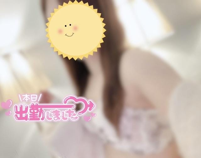 根本あやか|宇都宮風俗エステの最新写メ日記