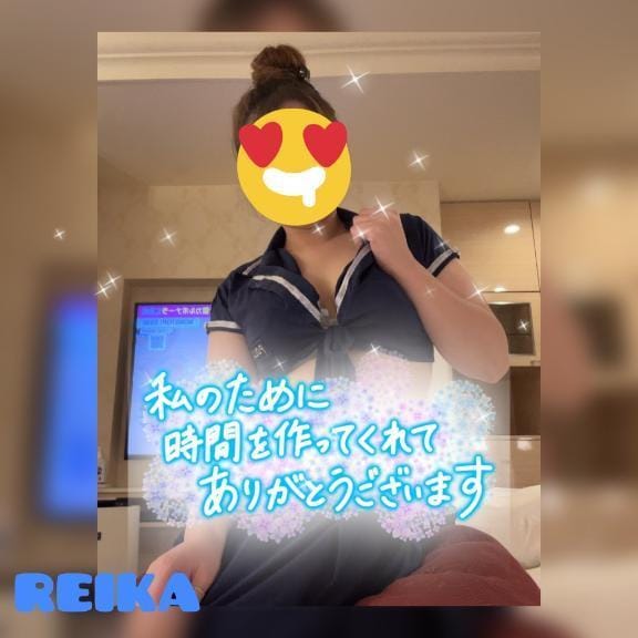 「( ˙ᵕ˙ )」07/15(火) 20:22 | 麗華◇れいかの写メ