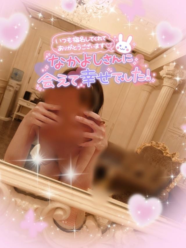 「お礼♡山笠祭り帰りの本指yさん♡」07/15(火) 21:10 | あられの写メ