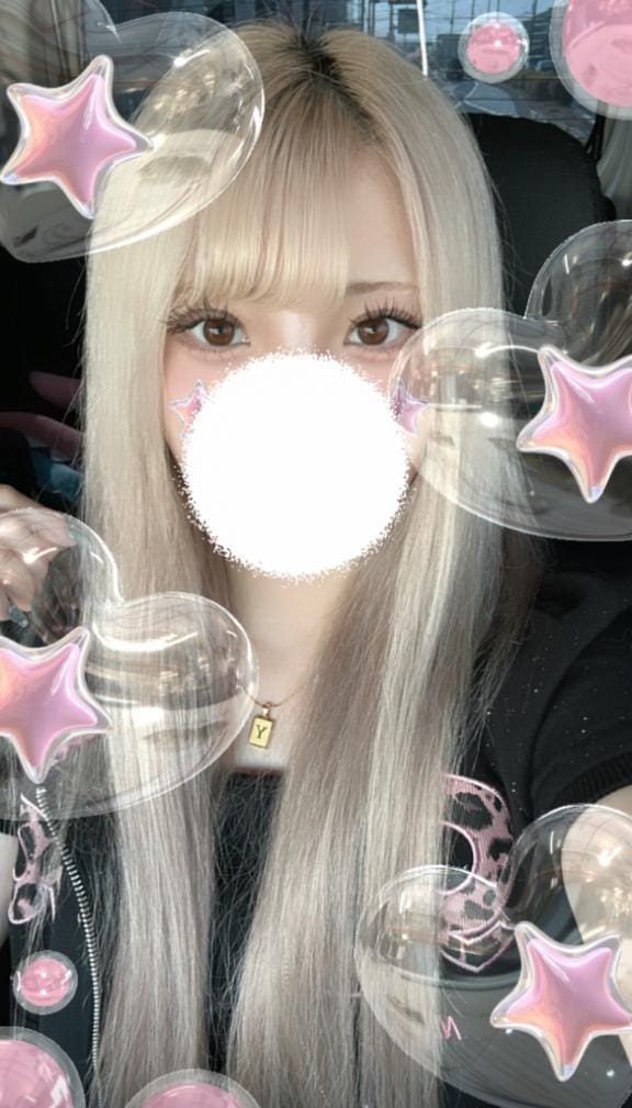 「お礼」07/15(火) 22:05 | ゆいなの写メ