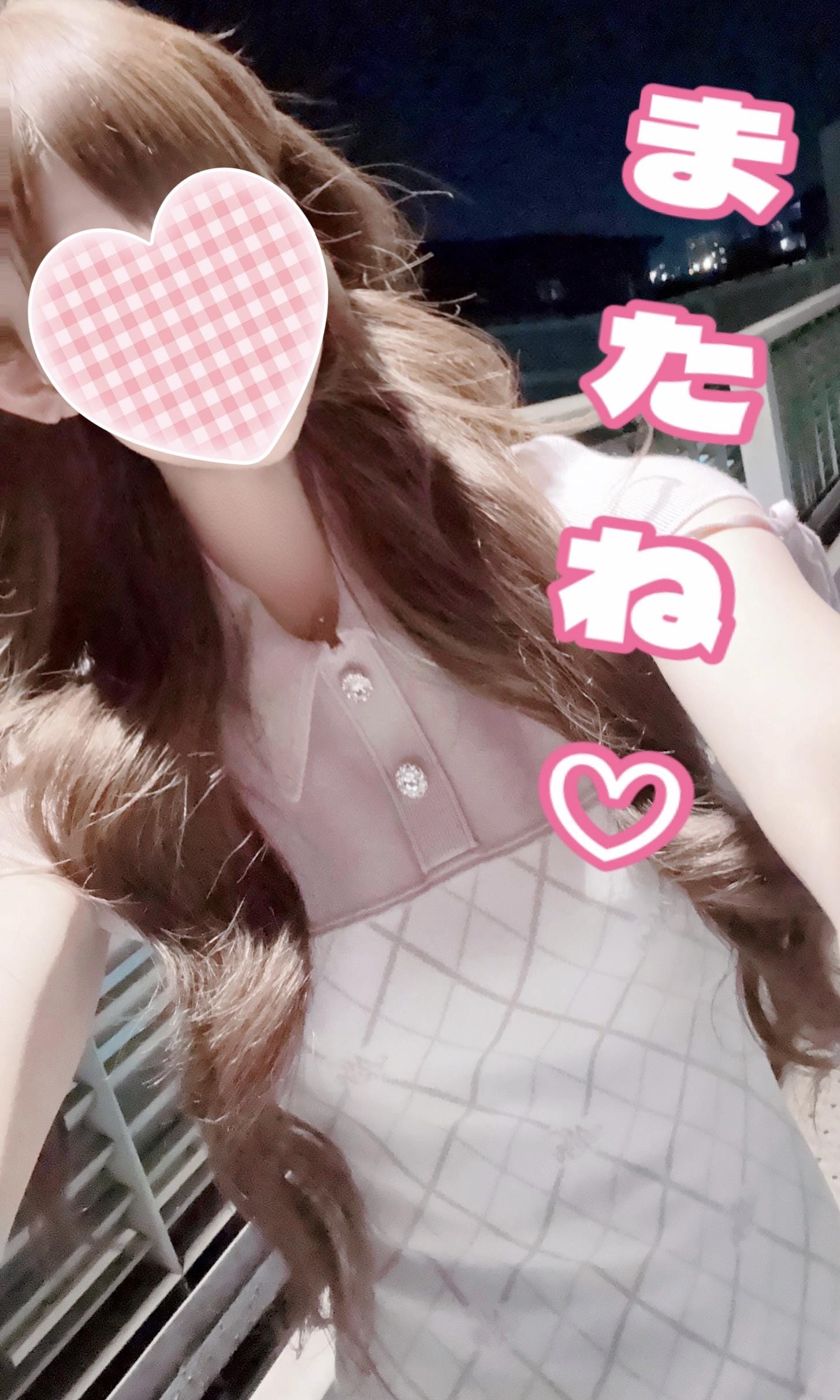 「」07/15(火) 23:22 | ひなの写メ日記