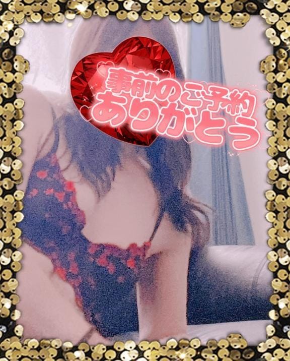 「❤️‍」07/16(水) 11:52 | あづみの(青森)の写メ日記