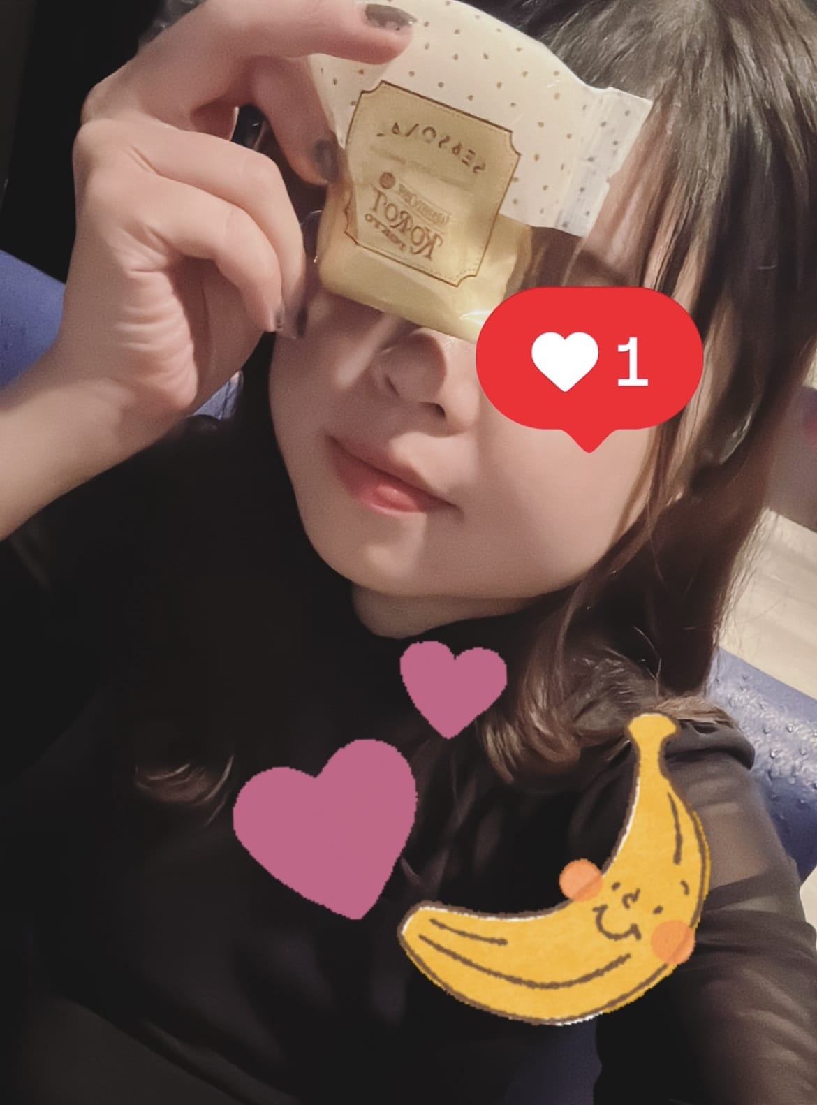 ななせ「すてきなお菓子」07/16(水) 14:40 | ななせの写メ