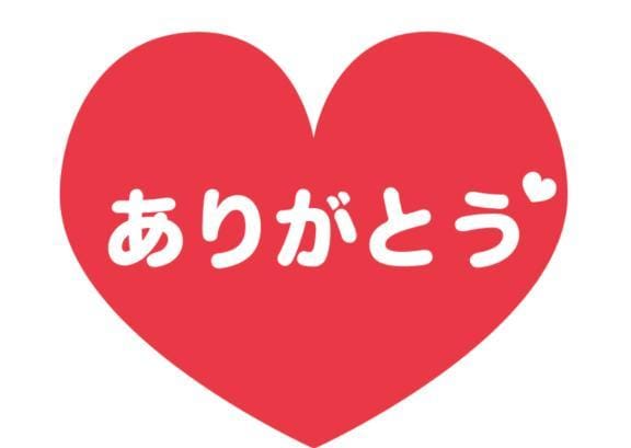 さら|兵庫県ヘルスの最新写メ日記
