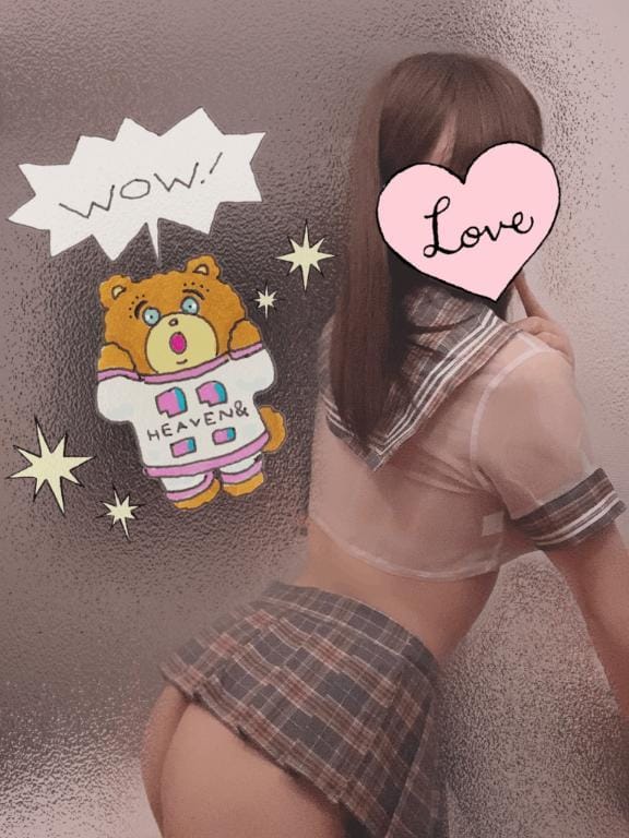 ゆき【山本〇月似美女】|池袋デリヘルの最新写メ日記