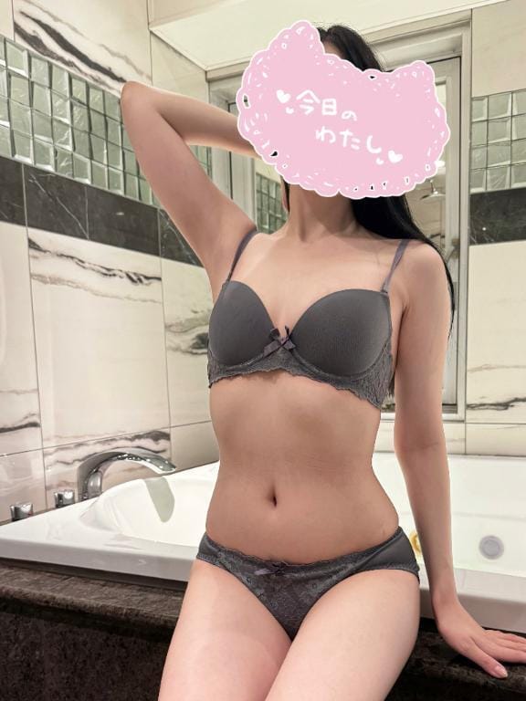れの|大塚・巣鴨風俗の最新写メ日記