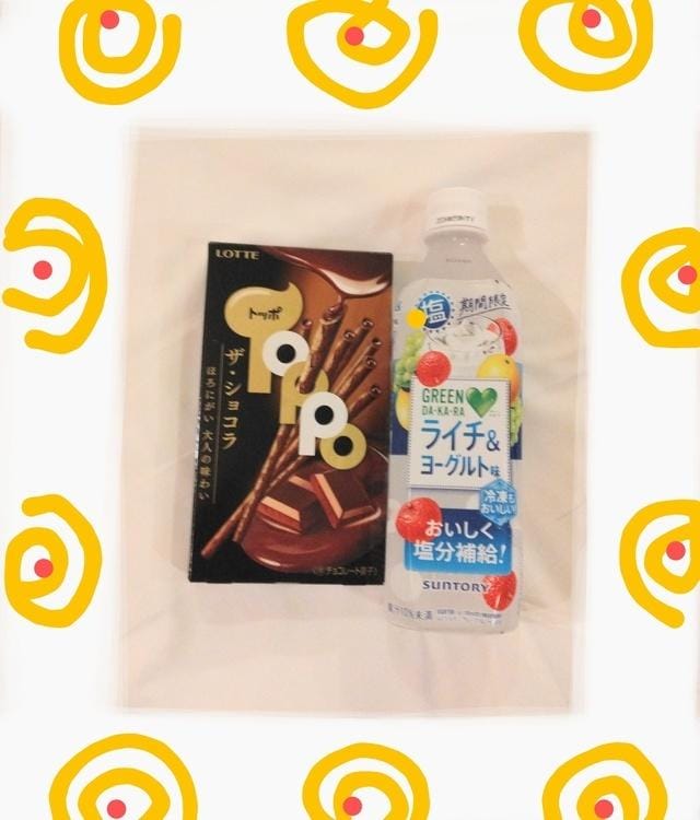 みづき|宇都宮風俗の最新写メ日記