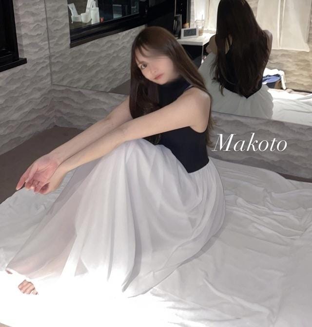 まこと|宇都宮風俗の最新写メ日記